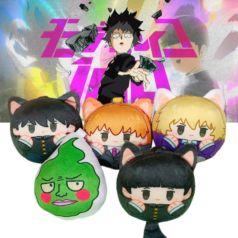 Gantungan Kunci Liontin Plush Mob Psycho100Manis Imut Dengan Karakter Reigen, Teruki, Ritsu, Lesung, Dan Mob