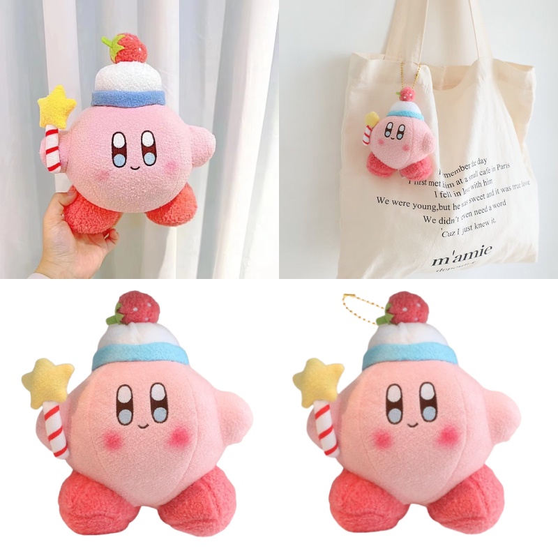 Kirby Boneka Bentuk Kue Desain Rusa Plushie, Mewah Pendek, Bahan Katun Pp, 22x20cm