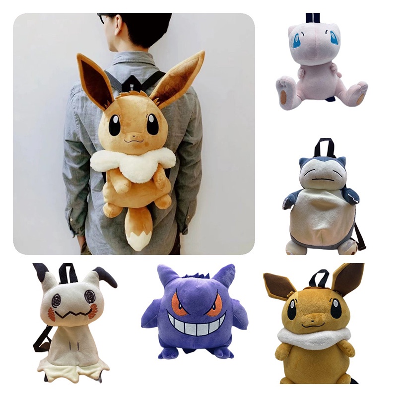 Tas Ransel Plush Untuk Anak-Anak Pilihan Gengar Eevee Dan Kirby Ideal Untuk Travel Dan Adventure