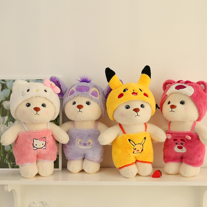 Boneka Beruang Furry Plush Dapat Diubah Hadiah Sempurna Untuk Segala Acara Grosir