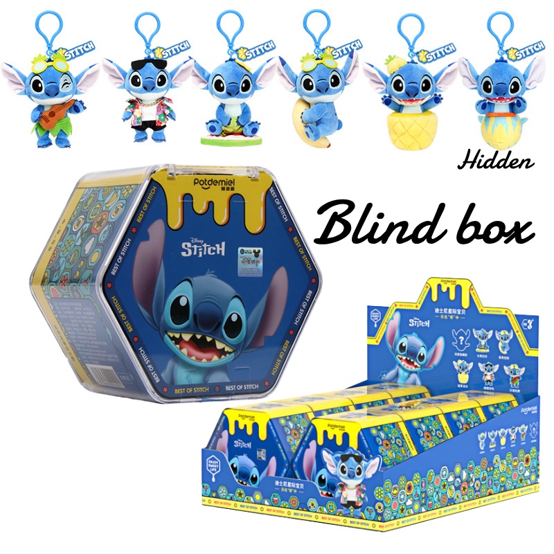 Set Keyring Plush Disney Stitch Koleksi 8biji Dengan Action Figure Tersembunyi Langka