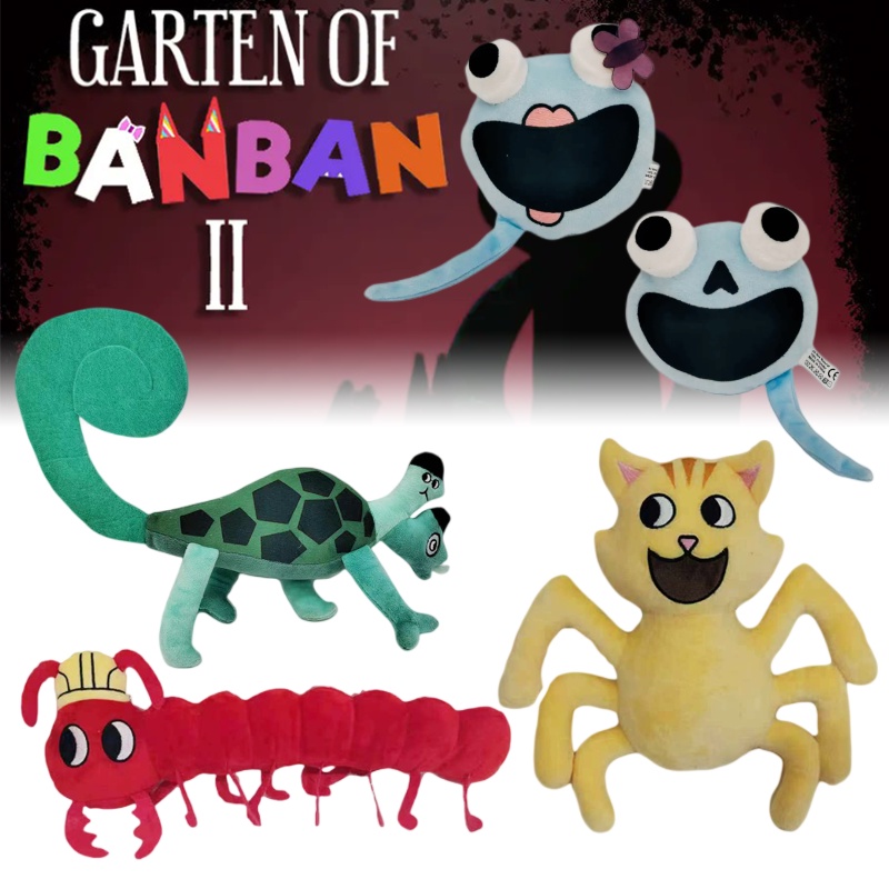 Nursery Garden Banban Plush Toy Boneka Hewan Plush Pendek Super Lembut Untuk Kipas Anak, Dan 24cm