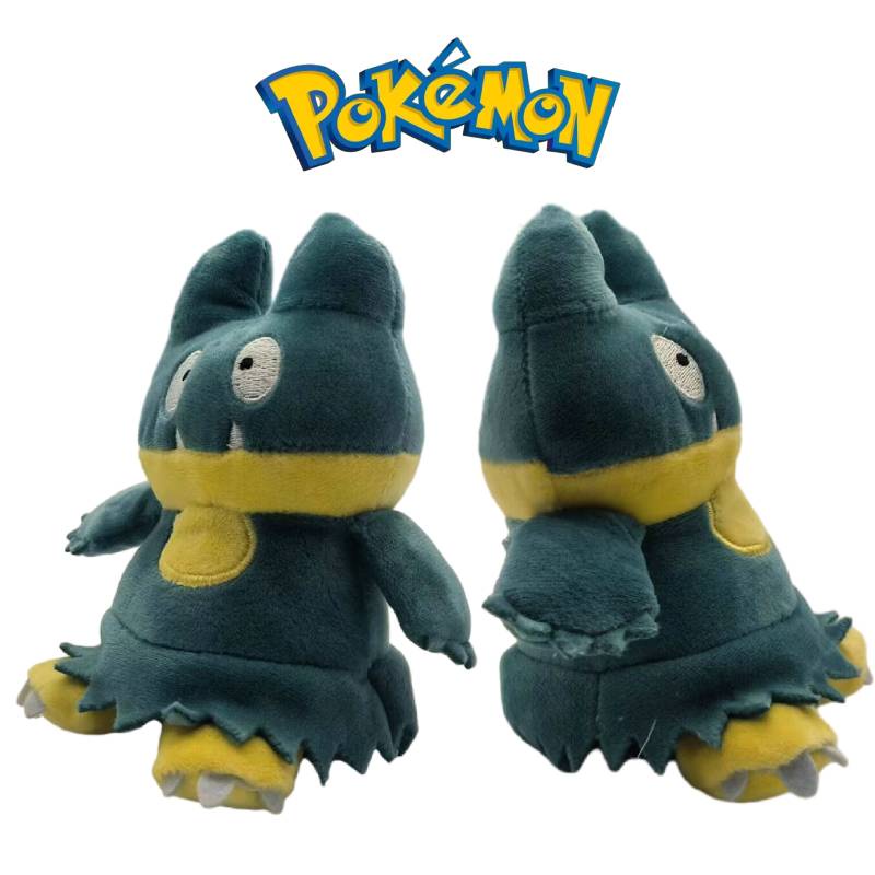 Steelix Plush Figure 4inch Boneka Monster Kartun Pokemon