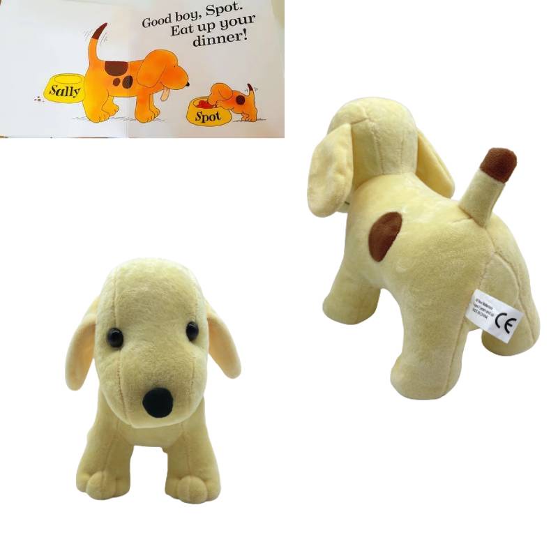7.87in Spot Standing Anjing Kuning Boneka Mainan Hewan Boneka Mewah Hadiah Dekorasi Rumah