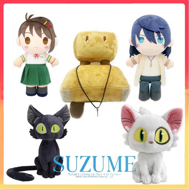 Suzume No Tojimari Mainan Mewah Lucu Kartun Anime Kucing Isi Mainan Hadiah Liburan