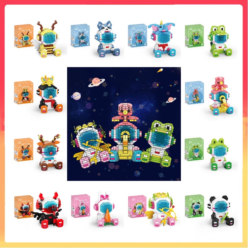 Magic Zone Animal Space Man Astronot Anak Susun Mainan Blok Bangunan