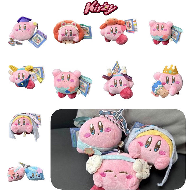 Boneka Plush Kirby Zodiak Dua Belas Aksesori Ransel Konstelasi