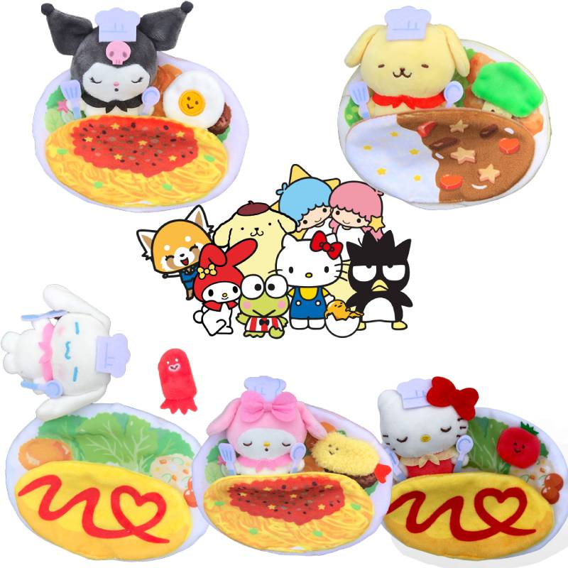 Mainan Boneka Colorful Set Kuroomi Yugi Meledy Pudding Dan KT Combo Cat Set