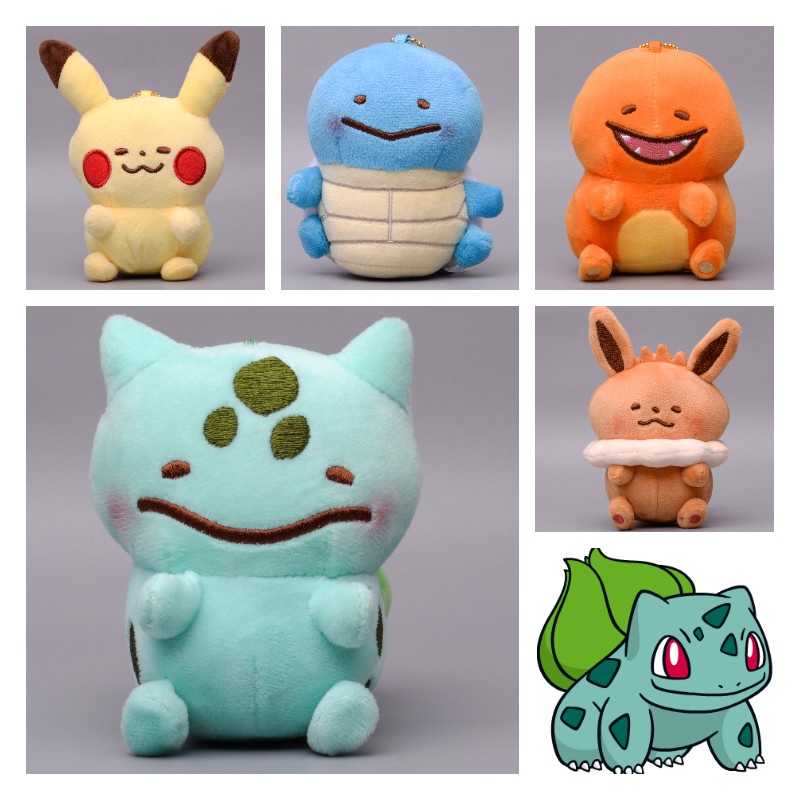 Plushies Animasi Pikachu, Squirtle, Charmander, Dan Bulbasaur Dapatkan Yours Now!