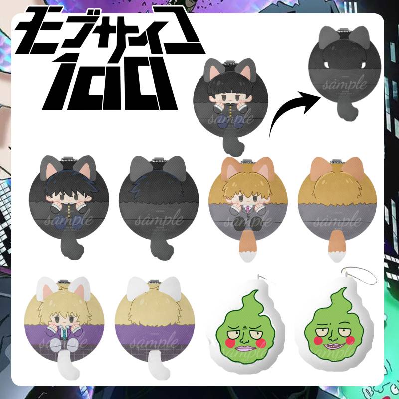 Gantungan Kunci Liontin Plush Mob Psycho100Manis Imut Dengan Karakter Reigen, Teruki, Ritsu, Lesung, Dan Mob