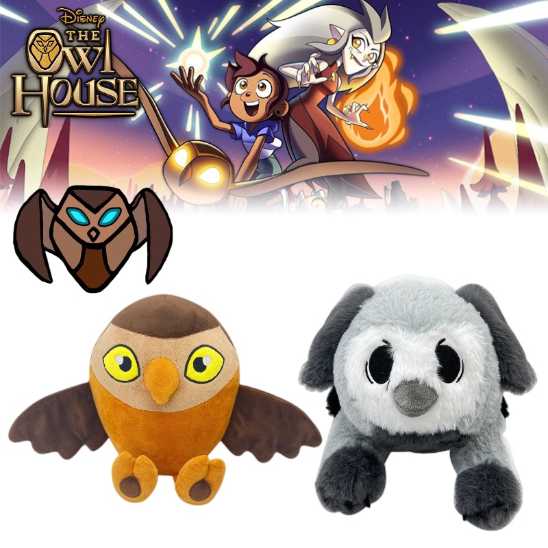 The Owl House Baby King Plush No Customisasi, Sudah Kemasan Jaring