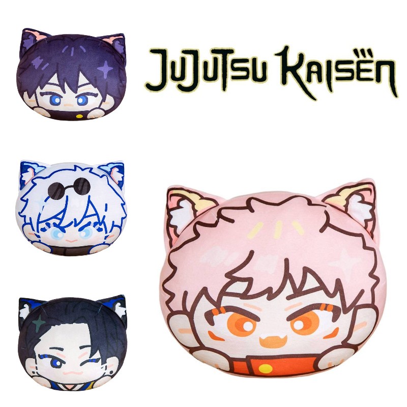 Jujutsu Kaisen Bantal Dan Gantungan Kunci Plush Dengan Cetakan Satoru Gojo, Itadori Yuji, Megumi Fushiguro, Suguru Geto, Sukuna Kartun