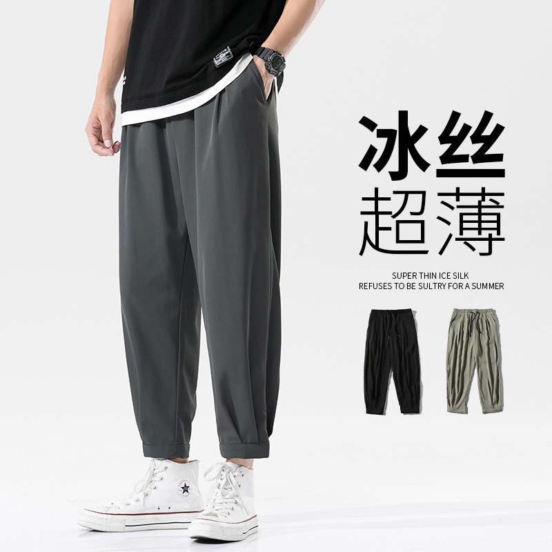 CELANA PRIA - CELANA PANJANG Ice Silk Pants Man's Summer Ultra thin Crop Pants Fashion Brand Quick D