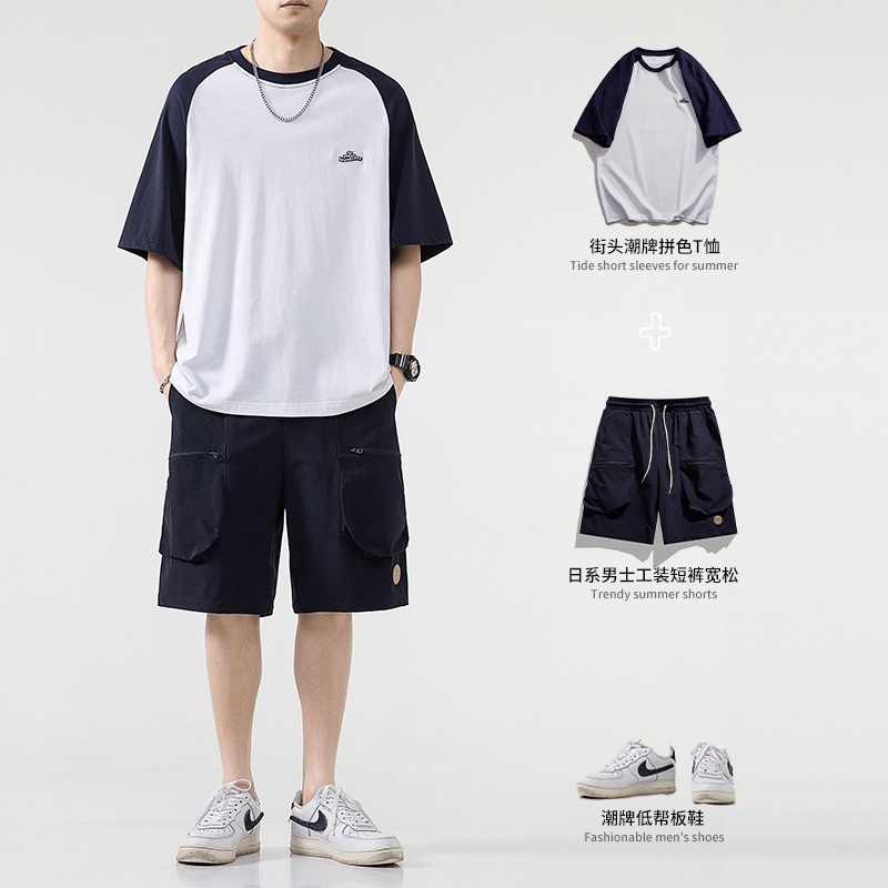 BAJU OLAHRAGA PRIA T-shirt lengan pendek leher bulat untuk musim panas tipis warna longgar yang coco