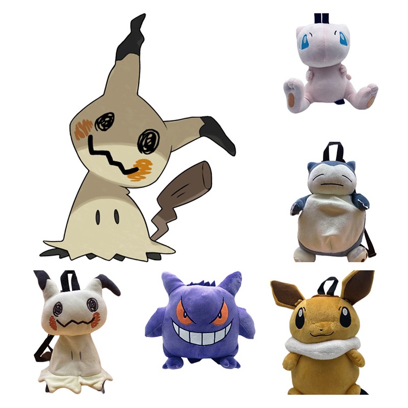 Tas Ransel Plush Untuk Anak-Anak Pilihan Gengar Eevee Dan Kirby Ideal Untuk Travel Dan Adventure