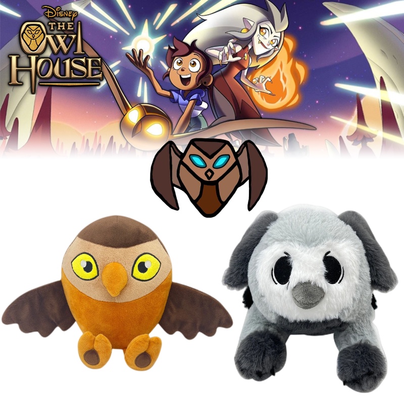 The Owl House Baby King Plush No Customisasi, Sudah Kemasan Jaring