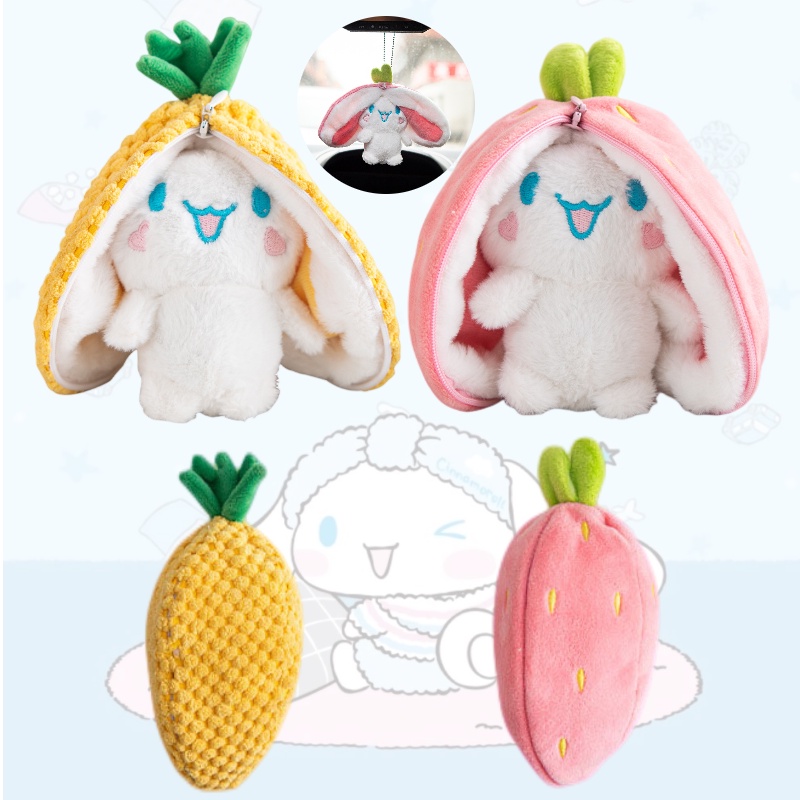 Mainan Plush Liontin Anjing Strawberry Dan Kayu Manis Manis Dan Imut Untuk Dcor Dan Ransel Mobil 15cm