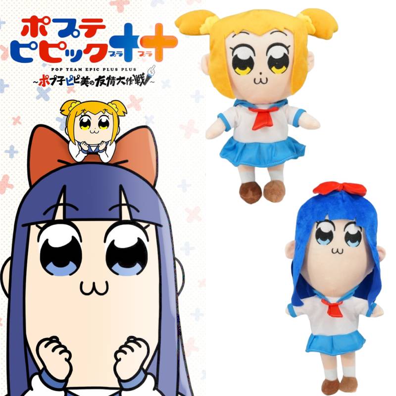 Popuko Dan Pipimi Boneka Binatang Isian Katun Pp