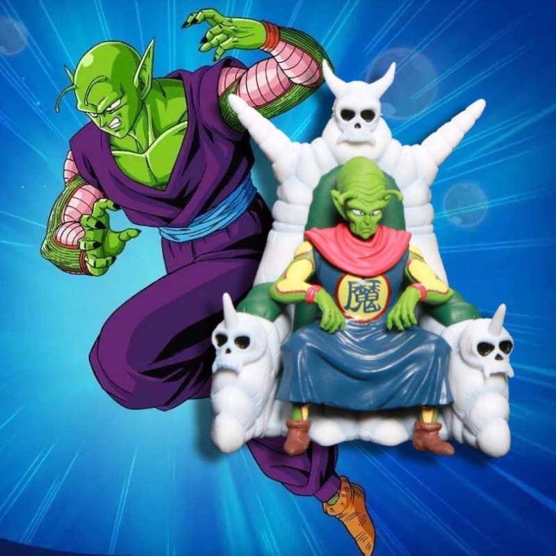 Piccolo Lama Model Seven Dragon Balls Gk Duduk Series Singgasana Dengan Allah Tangan Resonansi Hiasan Pvc