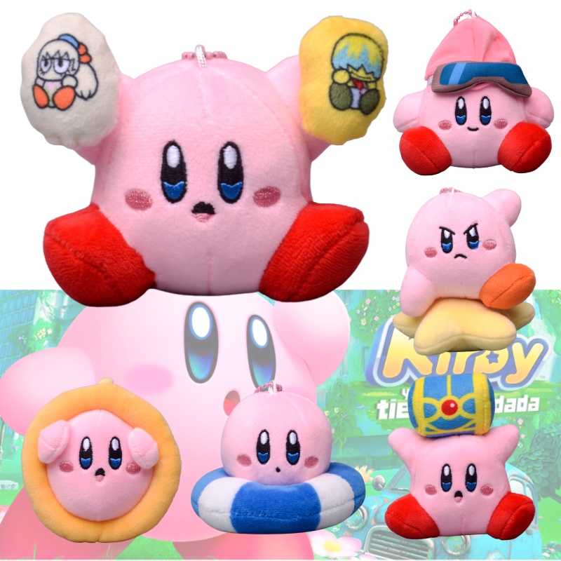 High-quality Kirby Plush Keychain Dibuat Dengan Bahan Plush Pendek Super Lembut Dan Cocok Untuk Kolektor Atau Sebagai Hadiah