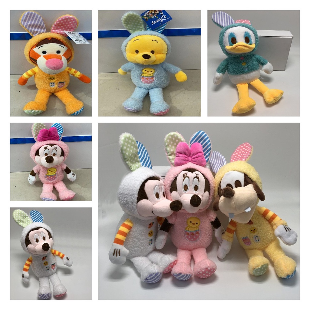 Boneka Kristal Super Lembut Binatang Mickey Minnie Donald Dan Lainnya! Bebek