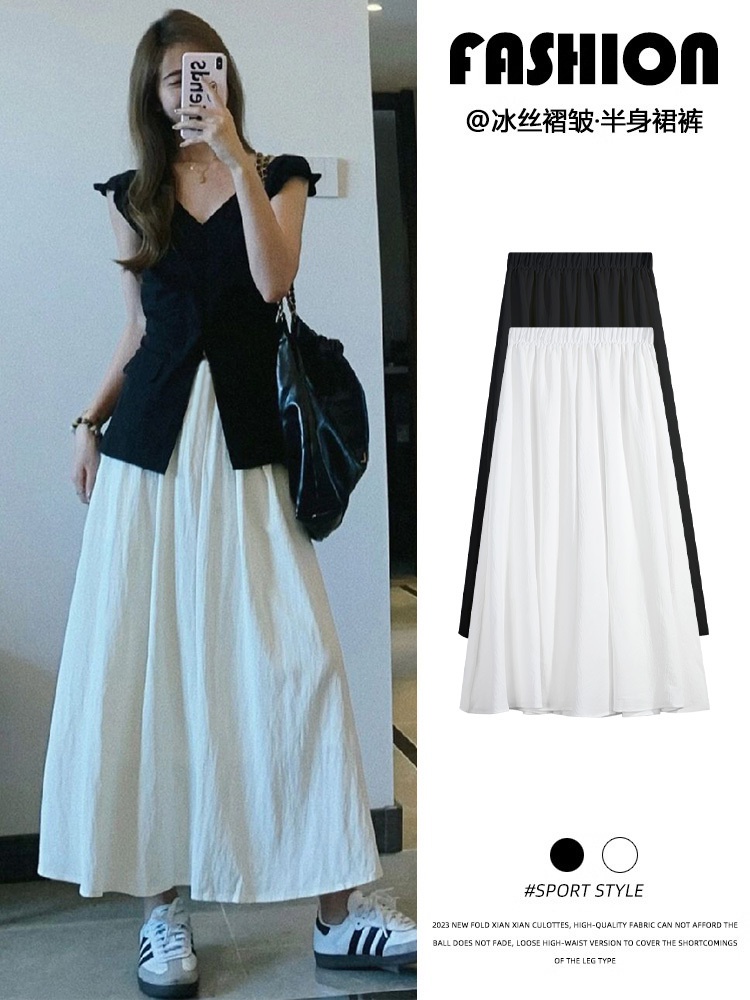 Rok cewe Celana putih dan celana untuk wanita di musim panas, tipis, kecil, bergetar, pleated A-line