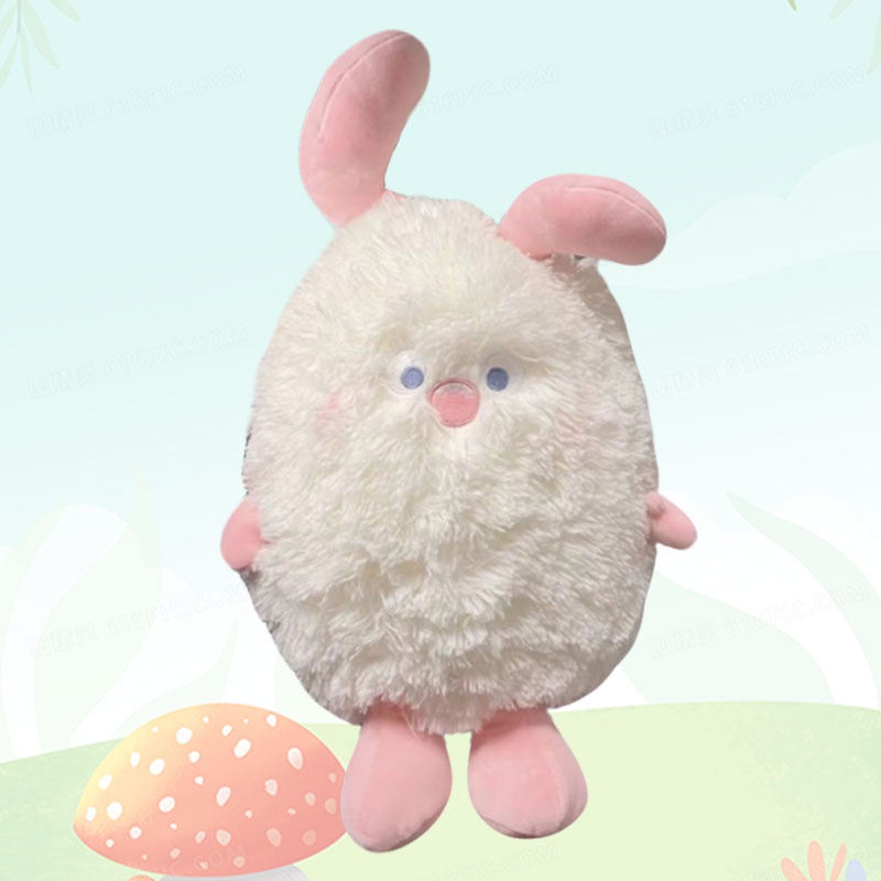 Celana Pendek Bulu Halus Bahan Plush Rabbit Plushie Super Lembut Dan Bisa Di Peluk