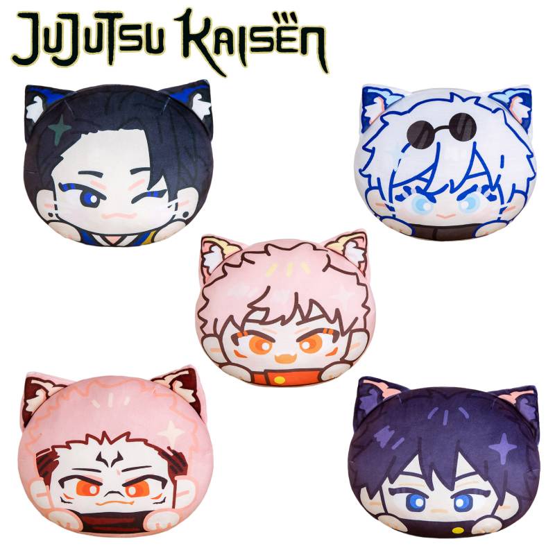 Jujutsu Kaisen Bantal Dan Gantungan Kunci Plush Dengan Cetakan Satoru Gojo, Itadori Yuji, Megumi Fushiguro, Suguru Geto, Sukuna Kartun