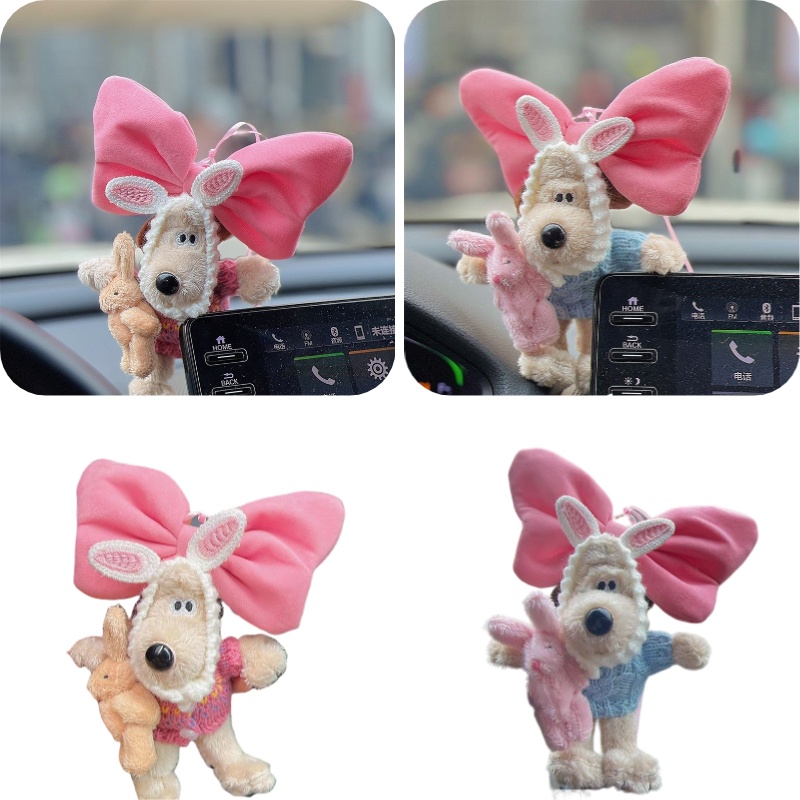22cm Wallace &amp; Gromit Liontin Gantung Mewah Kartun Mobil BowTie Dekorasi Gadis Hadiah