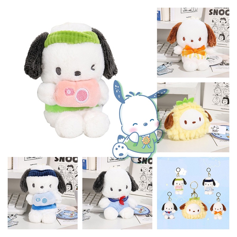 Mainan Keyring Mewah Anjing Sanrio Pochacco Asli Untuk Pelajar Remaja, Tinggi 7cm /2.76in