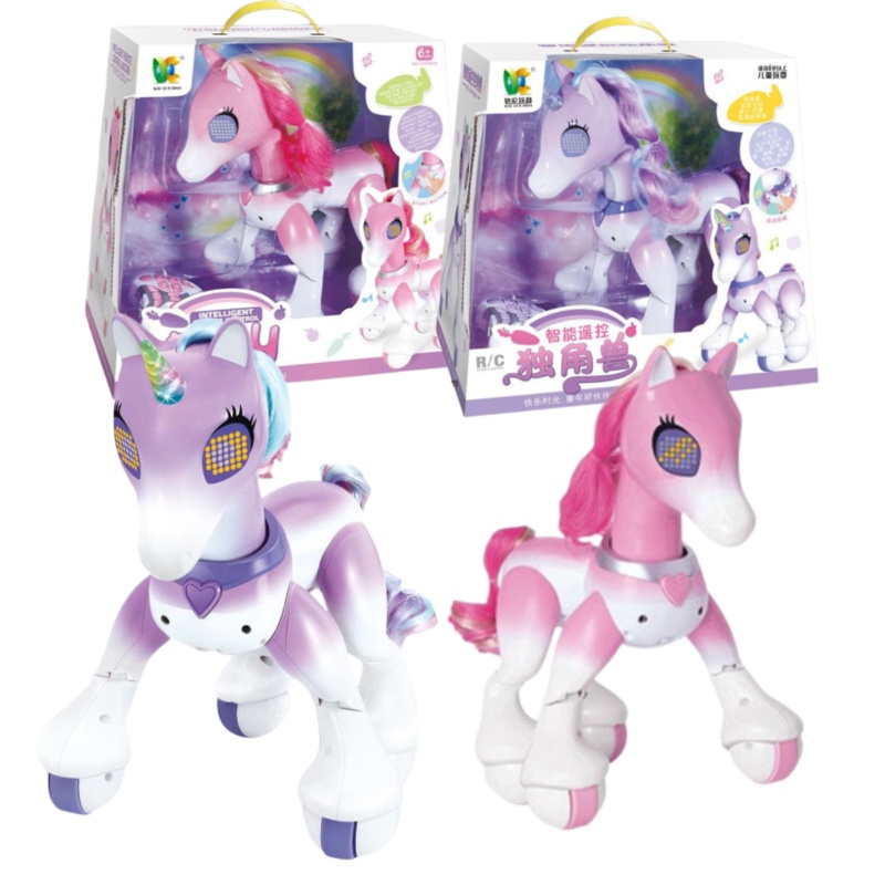 Mainan Unicorn Remote Control Cerdas By Kai Lun Toys Libatkan Indera Anak-Anak Dan Dorongan Belajar