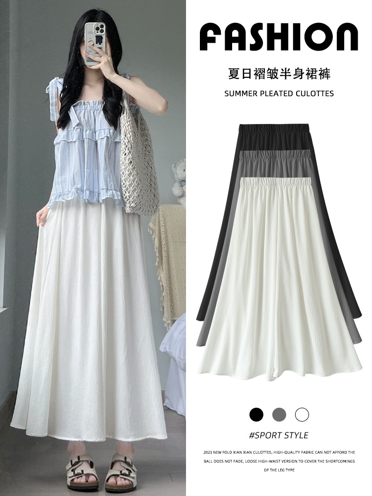 ROK PANJANG Celana rok putih untuk wanita di musim panas 2023, peri baru bergetar pleated A-line ski