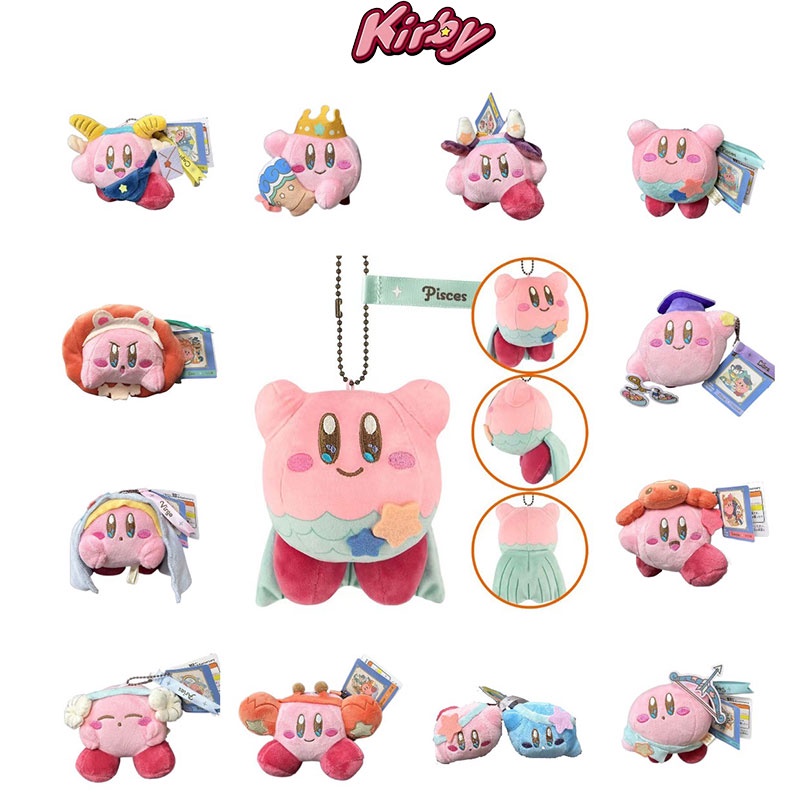 Plush Kirby Boneka Zodiak Dua Belas Maskot Rasi Bintang Kolekte