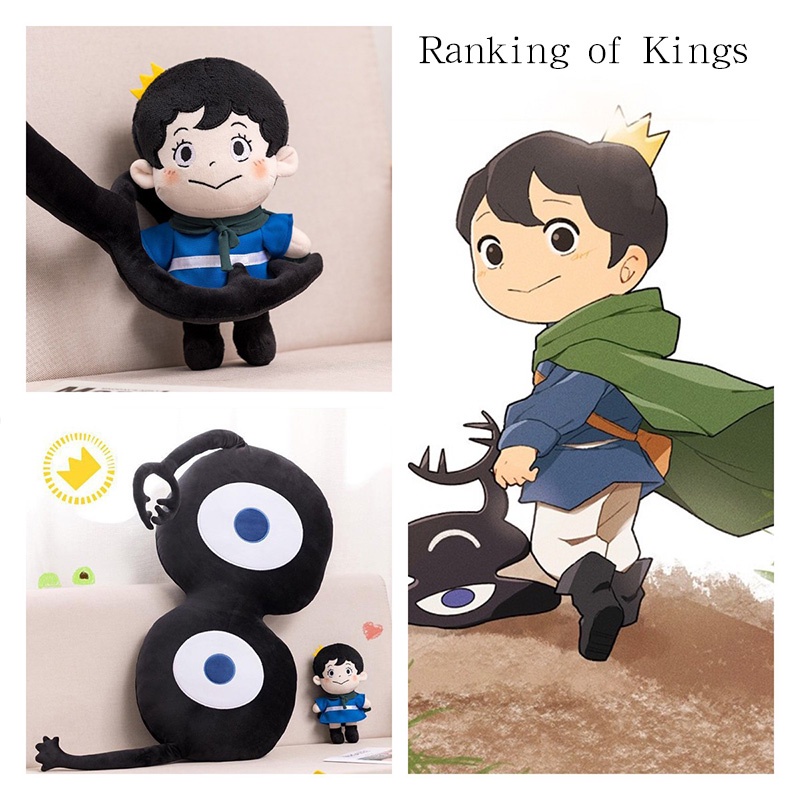 Plushies Crystal Water Bojji Dan Kage Dari Pangkat Anime Para Raja