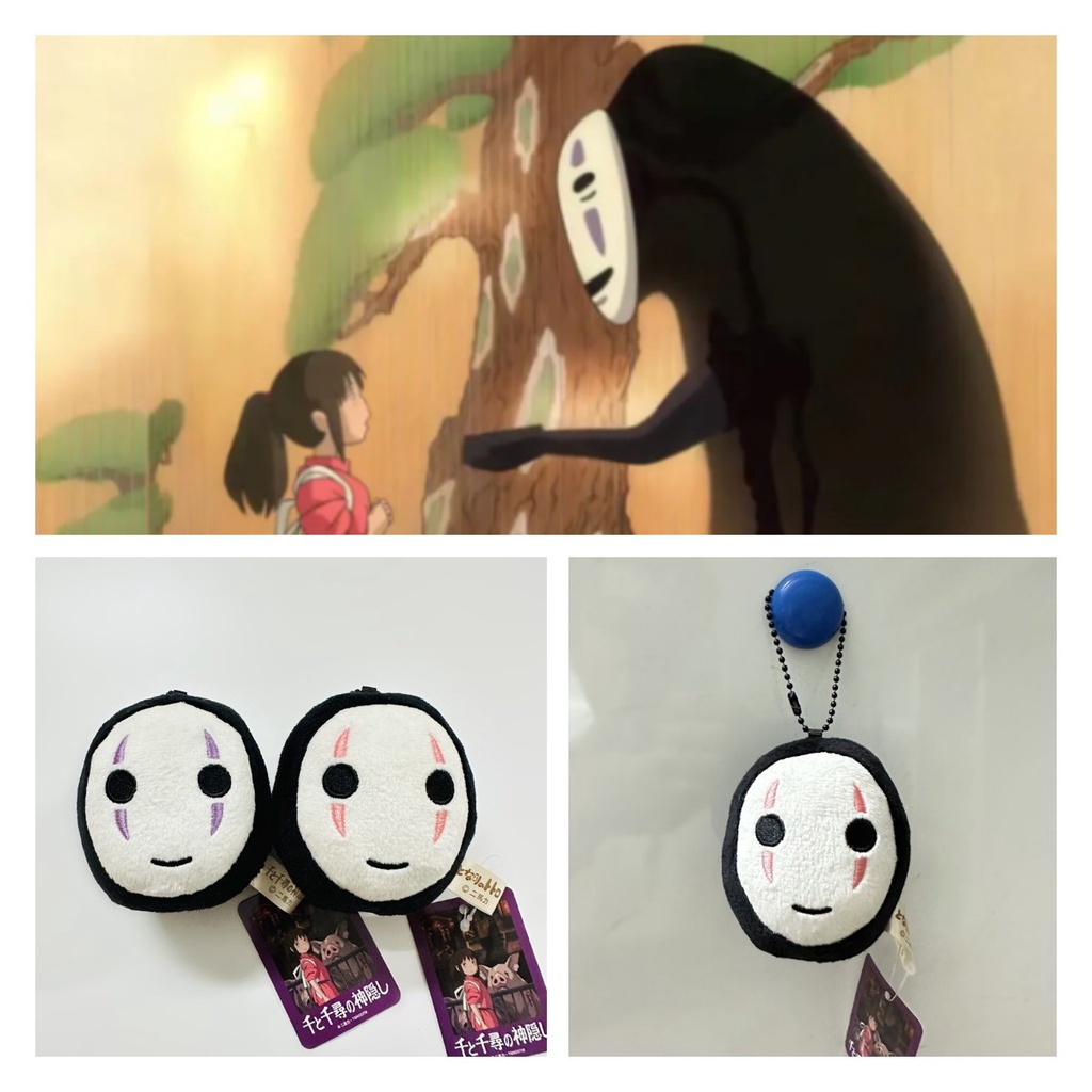 Aksesori Gantungan Kunci Tanpa Wajah Spirited Away Menawan Mini Mewah