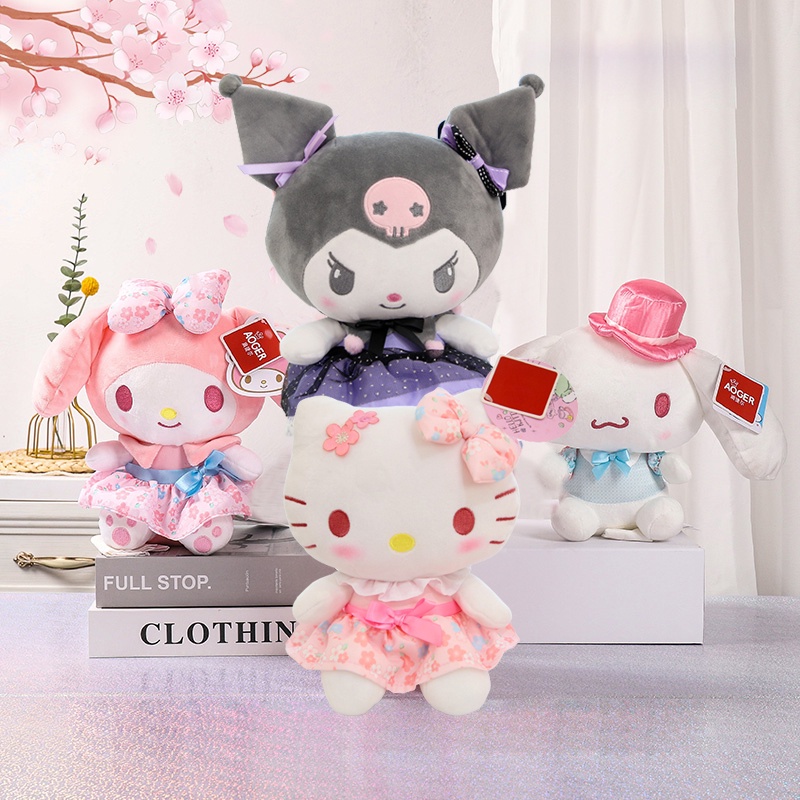 Lovely Delightful Dan Peach Blossom Meilidi Plushie KT
