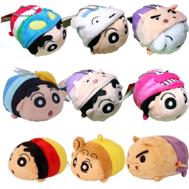 Gantungan Kunci Mainan Mewah Shinchan Trendi Desain Hewan Lucu Bahan Plush Pendek Lembut Dan Nyaman Tinggi 9cm