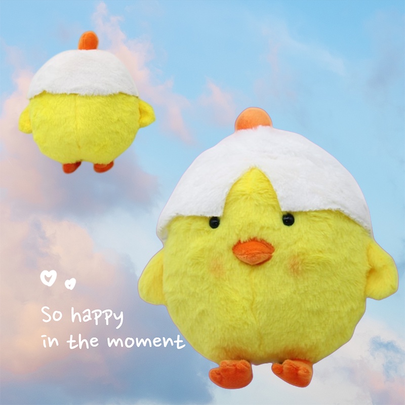 28cm Game For Peace Daidai Chicken Plush Toy Pillow Lembut Dan Menggemaskan Hadiah Plushie