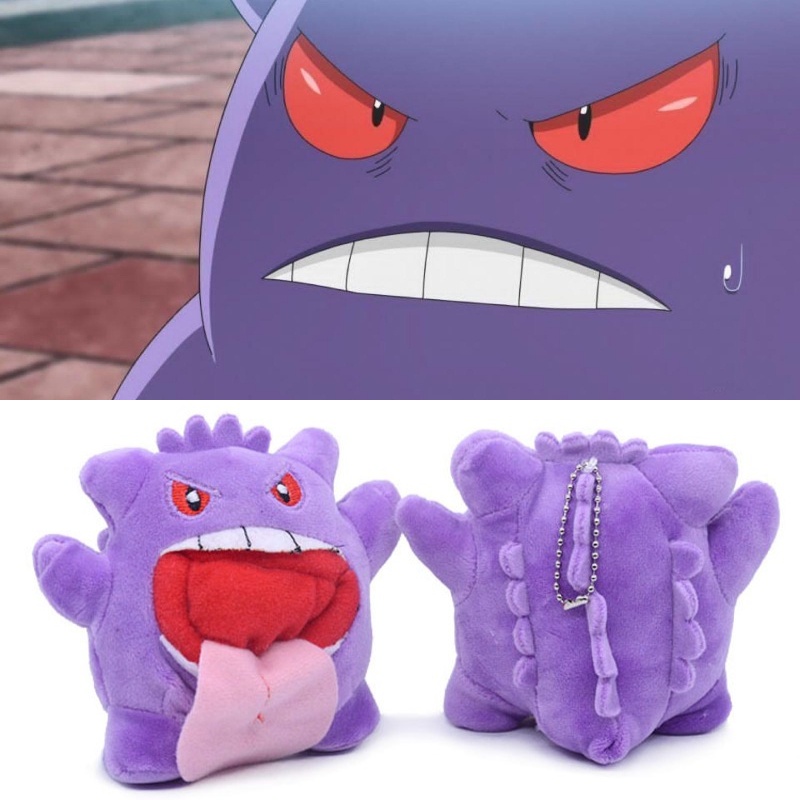 Serta Mainan Gengar Lembut Playful Dengan Fuzzy Mulut Elastis Dan Tekstur