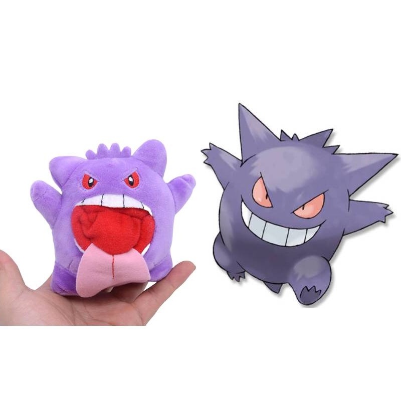 Serta Mainan Gengar Lembut Playful Dengan Fuzzy Mulut Elastis Dan Tekstur