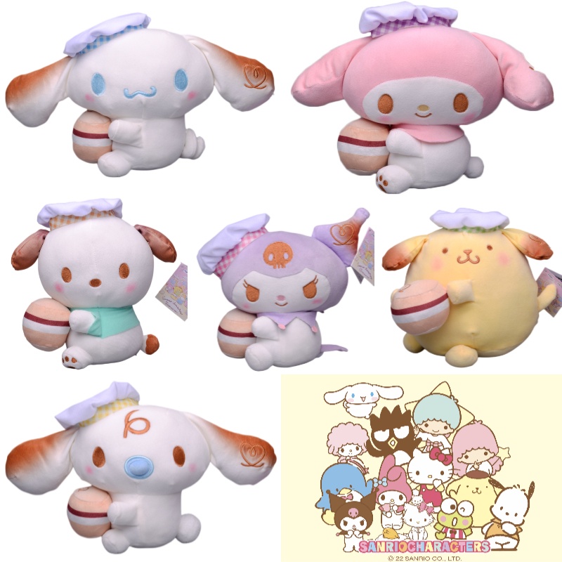 Kuromi Patissier Sanrio Cinnamoroll Mainan Mewah Kartun Plushies Decor Hadiah Anak