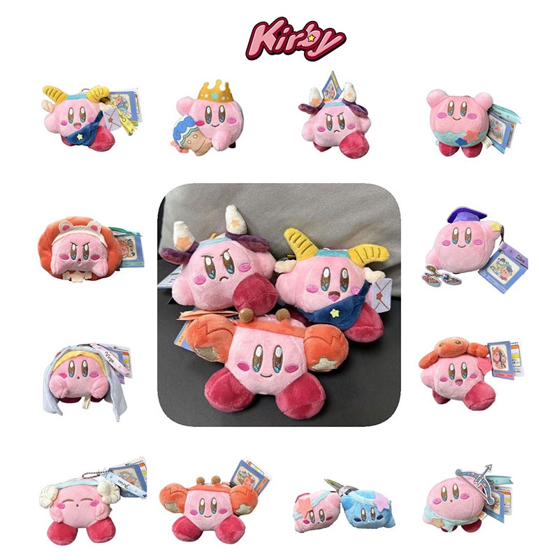 Plush Kirby Boneka Zodiak Dua Belas Maskot Rasi Bintang Kolekte