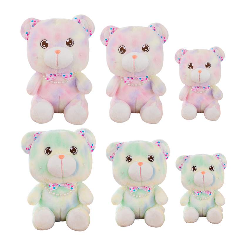 Boneka Beruang Mutiara Lucu Dan Modis Untuk Anak Tersedia Warna Pink Dan Hijau
