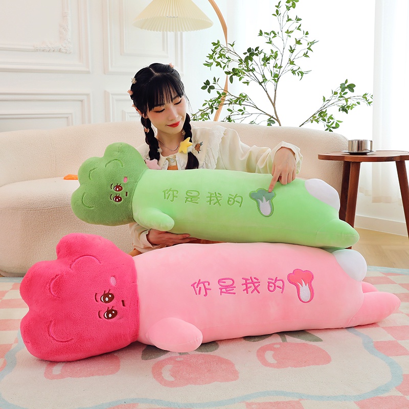 Bantal Boneka Plush Nyaman Dan Nyaman Untuk Tidur Dan Peluk