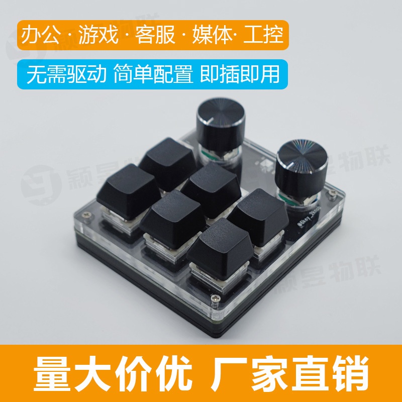 Bluetooth wireless custom mini keyboard, satu klik salin dan melekat kunci pintasan, permainan audio