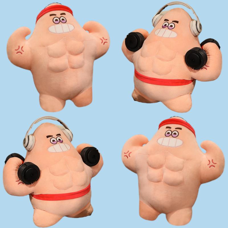 Spongebob Squarepants Sahabat Patrick Star Plushie Terbaik Untuk Fans Dimana-Mana