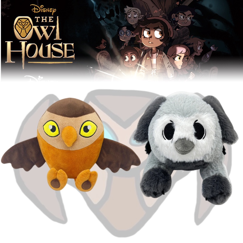 The Owl House Baby King Plush No Customisasi, Sudah Kemasan Jaring