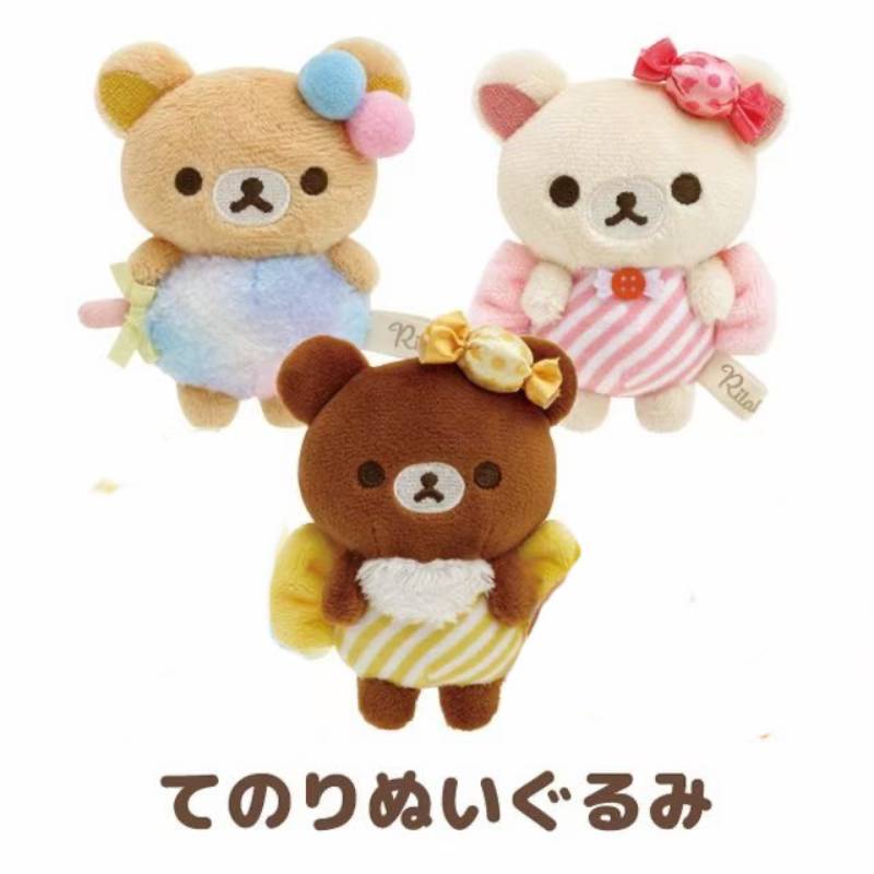 Rilakkuma Mainan Mewah Kostum Lebah Cocok Untuk Atau Gantungan Kunci