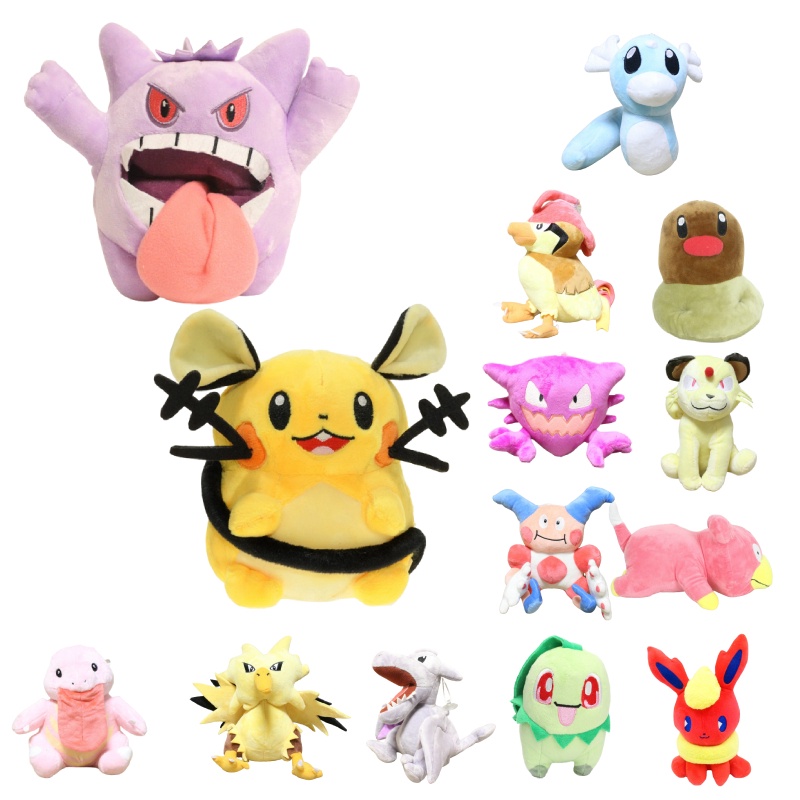 Soft And Snuggly Pet Plushies Charmander, Squirtle, Bulbasaur More In Short Fur!