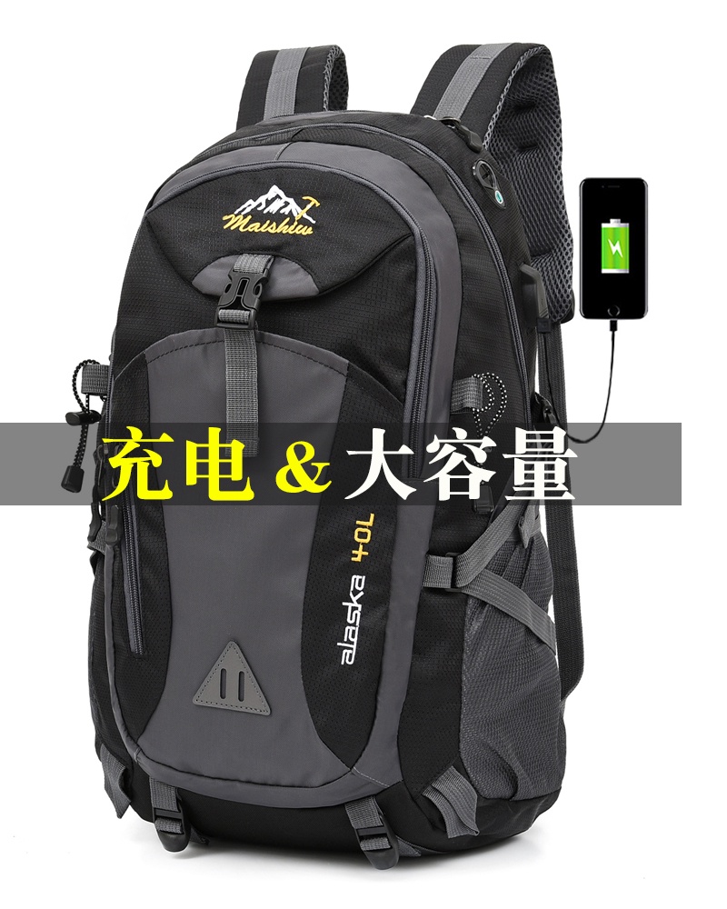 Tas belakang untuk laki-laki, tas kapasitas besar perjalanan, tas jalan-jalan luar, tas perjalanan r